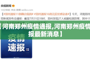 推荐一款“阿拉斗牌确实有挂可以开挂”(真的有挂)-知乎
