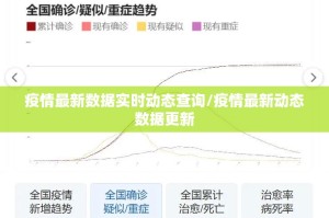 重磅.来袭德州牛仔确实有透视挂实测确实有挂