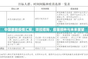 推荐一款“传奇德州真的确实有挂!”√必胜开挂神器