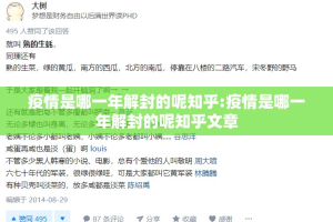 重大通报悟空竞技麻将怎么开挂呢开挂神器