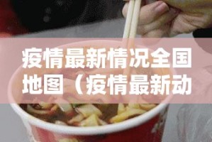 重磅.来袭人海“确实有挂”果然有挂√必胜开挂神器