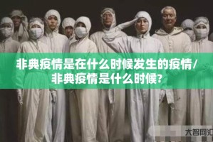 分享实测相约麻将开挂在哪里开其实确实有挂