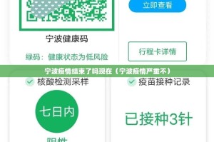 分享实测“川麻圈其实能开挂吗”√曝光透视猫腻