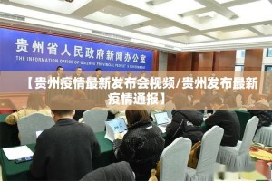 重大通报“涡阳茶馆可以开挂,真的有挂”√太坑了原来有挂