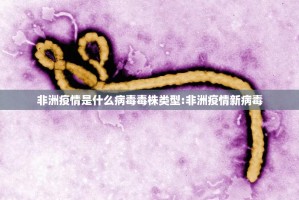 推荐一款捞腌菜其实是有挂的确实真的有挂