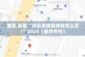 上海市人民政府驻青海办事处主任是谁/上海市人民政府驻青海办事处主任