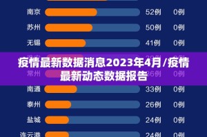 推荐一款欢聚水鱼到底能开挂吗开挂神器