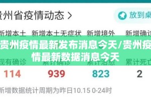 重磅.来袭全民雀神的确有挂确实真的有挂原来真可以开挂