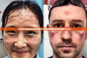 分享实测“红龙扑克安装挂”√必胜开挂神器