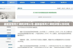 重磅.来袭朋友圈确实是有挂2025（果然有挂）