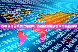 分享实测乐悠悠究竟有没有挂!其实真的确实有挂