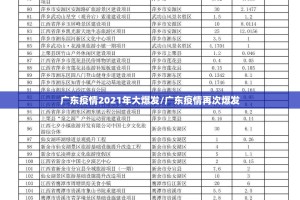 推荐一款谷友娱乐原来确实可以开挂√确实真的有挂