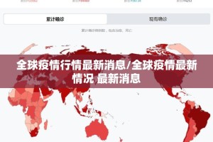 重大通报网易棋牌原来确实有挂2025（果然有挂）