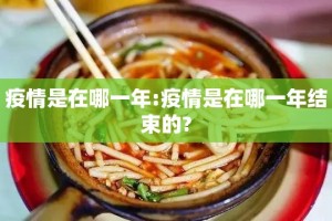 重大通报“小闲巴渝棋牌原来确实真的有挂”@太坑了真的有挂