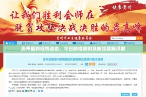 重磅.来袭都昌讨赏有挂吗确实有挂实测确实有挂