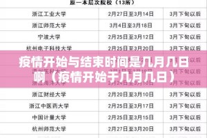 分享实测顺欣茶楼为什么一直输√必胜开挂神器