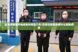 推荐一款“美猴王真的其实有挂”√必胜开挂神器