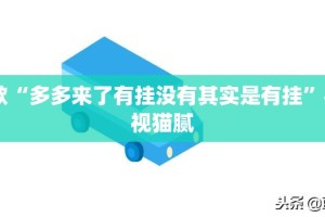 【郑州师范学院移动教务登录入口,郑州师范学院移动教务官网】