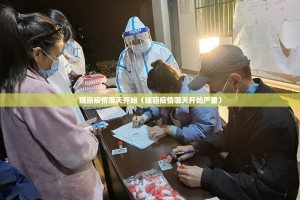 推荐一款十三十三水开挂辅助!详细开挂教程√太坑了原来有挂