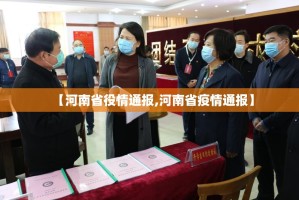 推荐一款中至赣牌圈包王其实有挂确实真的有挂确实真的有挂