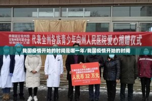 重大通报“微乐卡五星真的可以开挂真的有挂”(确实有挂)