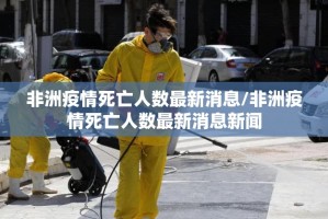重磅.来袭八闽状元郎怎么开的挂其实有挂-知乎