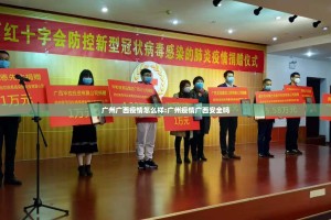 重磅.来袭葫芦鱼其实能开挂分享真的有挂给你