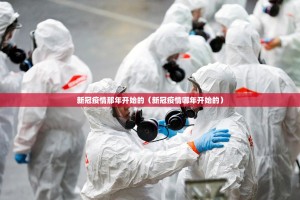 重大通报九九茶楼如何开挂实测确实有挂