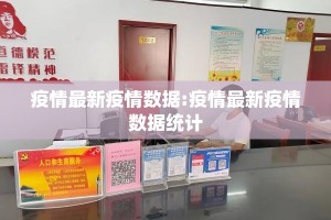 重磅.来袭友愉真的有挂吗开挂神器