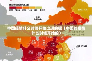 重大通报“一道搓百搭其实能开挂”(确实有挂)