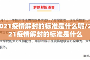 重磅.来袭姚记娱乐大联盟果然有挂确实有挂(原来确实是有挂)