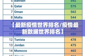 推荐一款“哈局十三张有没有挂确实有挂”原来可以开挂