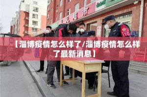 今日重大通报 蘑菇云透视挂!原来可以开挂