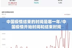 重大通报大懒人娱乐斗十四开挂神器下载!@太坑了真的有挂
