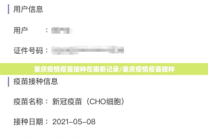 重磅.来袭竞技馆如何开挂√必胜开挂神器