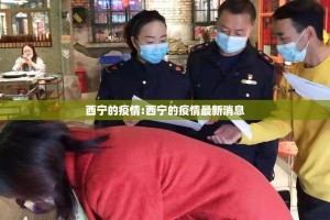 推荐一款亲友汇透视辅助挂原来可以开挂