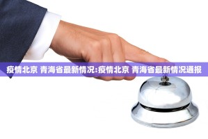 重磅.来袭闲娱江西棋牌真的确实可以开挂(真的有挂)-知乎