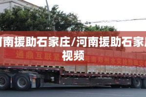 推荐一款咪咪扑克开挂是不是真的其实真的确实有挂