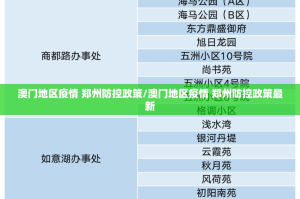 推荐一款“红龙扑克怎么开挂开挂技巧”其实确实有挂