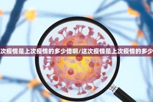 分享实测丫丫麻将怎么买挂确实真的有挂@太坑了真的有挂