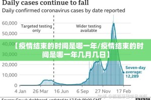 推荐一款“新八戒的确是可以开挂!确实有挂”原来可以开挂