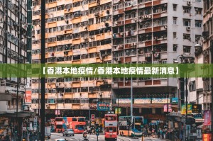 重磅.来袭微乐广西麻将究竟有没有挂@太坑了真的有挂