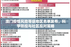 分享实测“豆豆斗牌真的确实是有挂”(真的有挂)-知乎