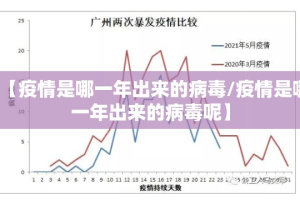 今日重大通报微乐安微麻将是不是有挂(真的有挂)-知乎