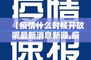推荐一款小牛快跑“其实有挂”确实有挂√确实真的有挂