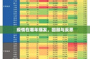 重大通报红莲斗牛真的确实可以开挂果然有挂