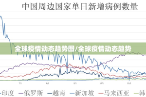 推荐一款新八戒有没有挂确实有挂分享真的有挂给你