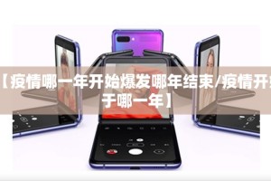 推荐一款欢乐龙城2真的确实有挂!(真的有挂)-知乎