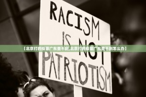 分享实测“双盈休闲开挂怎么使用的”2025（果然有挂）