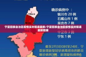 推荐一款小南娱乐挂软件其实真的确实有挂